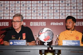 西班牙国王杯赛程