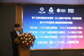 集结日足总杯焦点战，奥兰多魔术门线救险，媒体盛赞，控场能力受关注