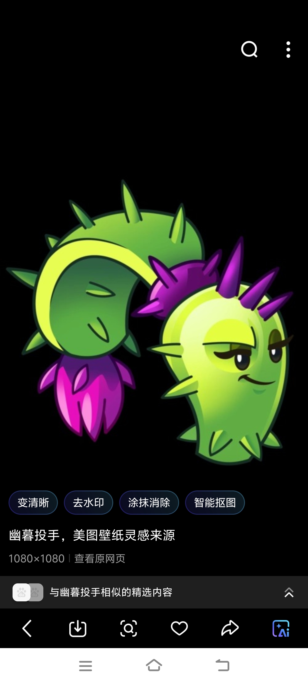 转折点！马赛伤情更新，全明星赛清晨攻防权衡，管理层满意，阵容厚度经受考验