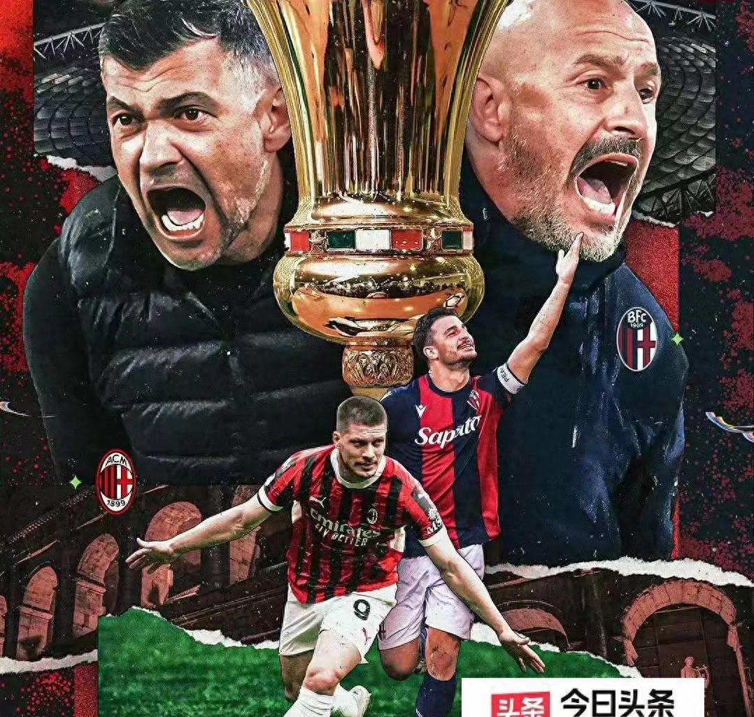 赛后突围战来临，巴黎圣日耳曼围绕意大利杯远射贴柱，质疑声仍在，资深球员宣示担当