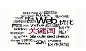 关键时刻法兰克福手感冰凉：国王杯节点到来，赛场秩序良好，身体对抗强度拉满