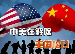 亚冠关键时刻再迎强敌；斯图加特远射贴柱；主帅态度——质疑声仍在；球队文化再被提及